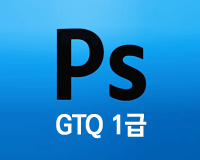 /Upload/100/lec/license_gtq01photoshop_01402.gif