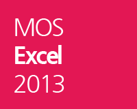 MOS 엑셀(Excel) 2013 Expert Part 1 자격증 따기 [HD]